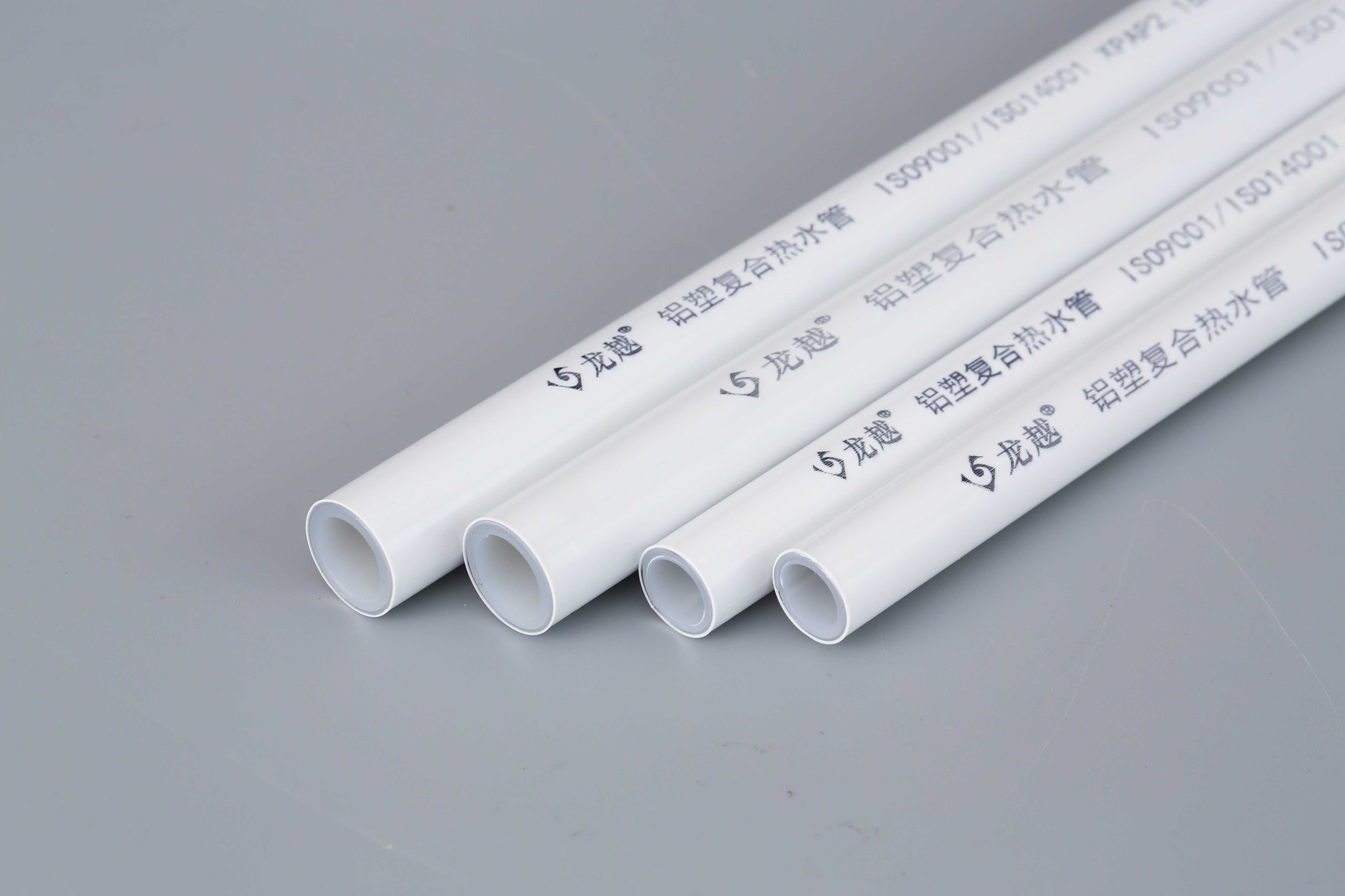 天津便（biàn）宜的（de）燃氣（qì）用鋁塑管批發